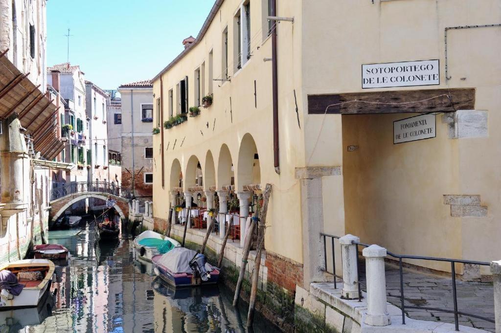 Ca Molin, Vista Canale Appartamento Venezia